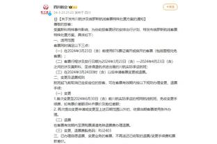 江南平台app下载官方版安卓截图2